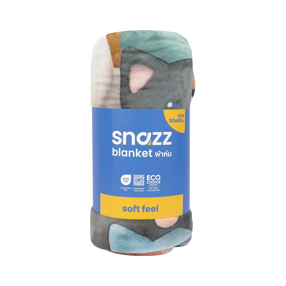 ผ้าห่ม SNAZZ 3D TORA 50X60 นิ้ว สี MIX COLOR