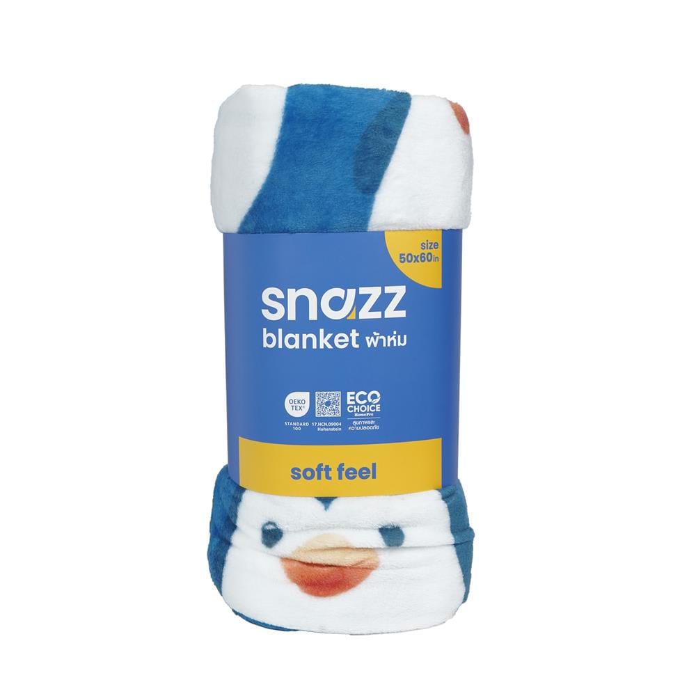 ผ้าห่ม SNAZZ 3D YUKI 50X60 นิ้ว สี BLUE