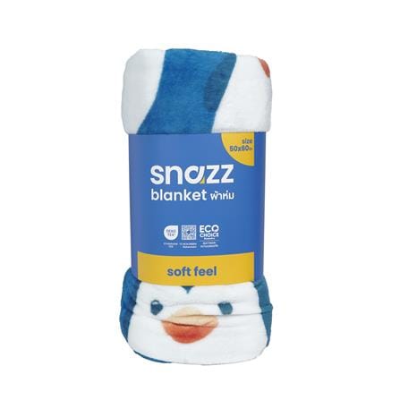ผ้าห่ม SNAZZ 3D YUKI 50X60 นิ้ว สี BLUE_3