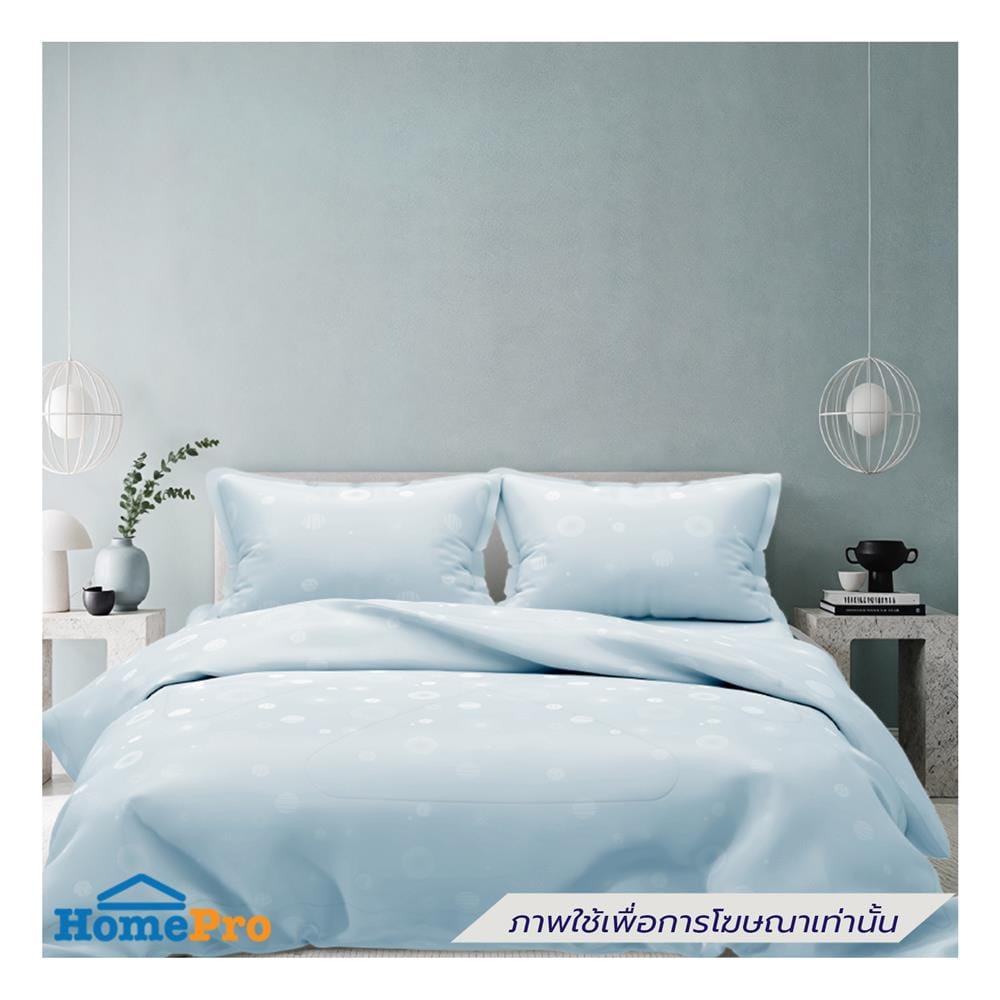 ชุดผ้าปูที่นอน 3.5 ฟุต (ชุด 2 ชิ้น ) FROLINA SELUNE LUMIRA SNJQ001