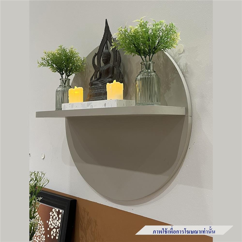 ชั้นแขวนผนัง SB FURNITURE LAV 19225888 สี PASTELA CREAM