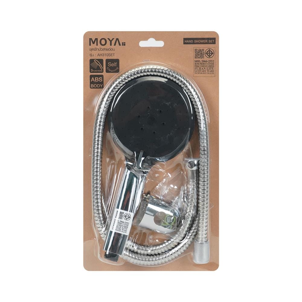 ฝักบัวสายอ่อน 3 ระดับ MOYA AH310SET สีโครม