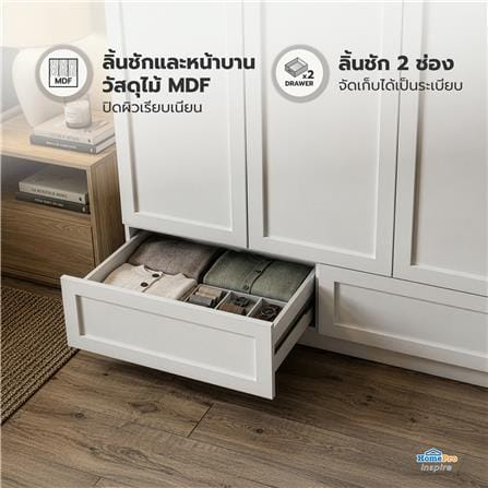 ตู้เสื้อผ้า 3 บานเปิด FURDINI HALO 120 ซม. สีขาว_6