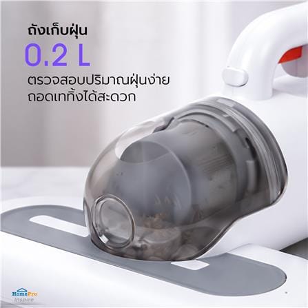 เครื่องดูดไรฝุ่น EKONO KC301_7