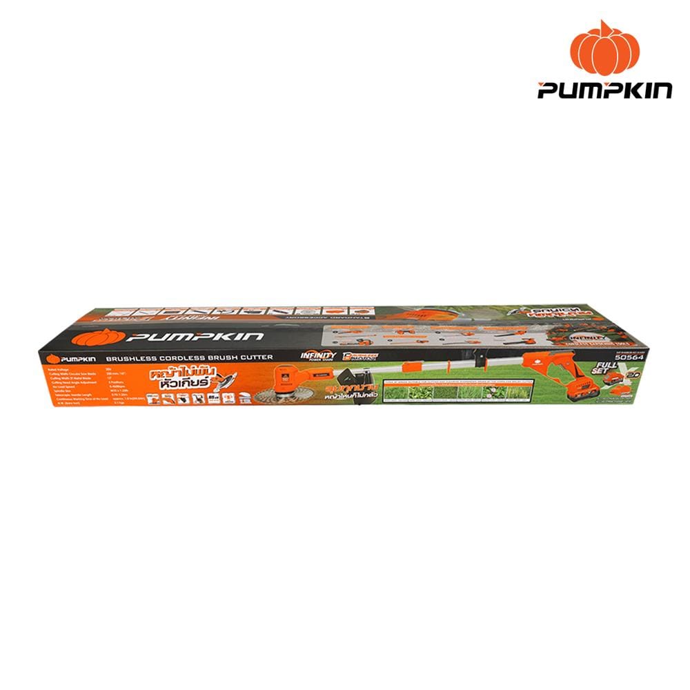 เครื่องตัดหญ้าไร้สาย (พร้อมแบตเตอรี่) PUMPKIN INF-946BCB 20 โวลต์