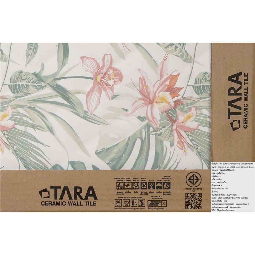 กระเบื้องผนัง 10x16 นิ้ว TARA ซอฟท์ การ์เด้น ขาว PM 1 ตร.ม.