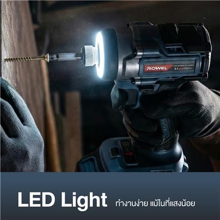 ไขควงกระแทกไร้สาย (พร้อมแบตเตอรี่) ROWEL DID260RX 20 โวลต์_6