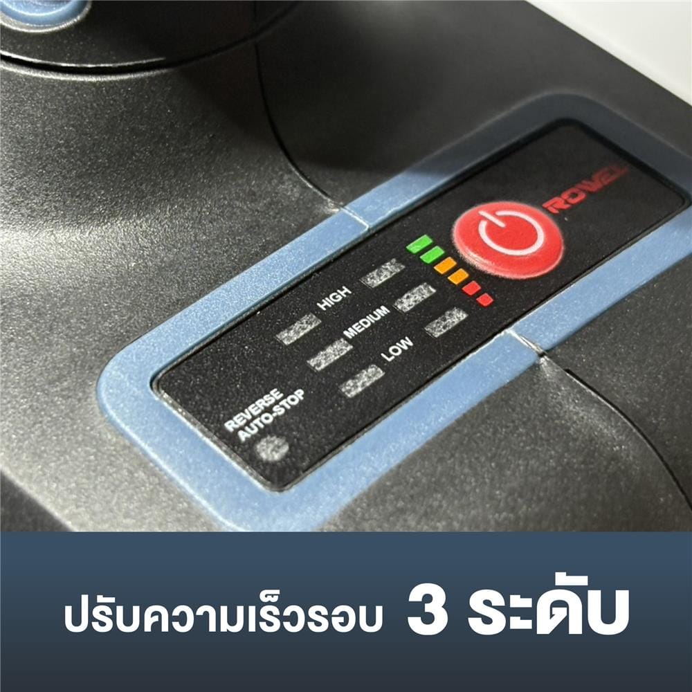 บล็อกกระแทกไร้สาย (พร้อมแบตเตอรี่) ROWEL DIW600RX-S 20 โวลต์