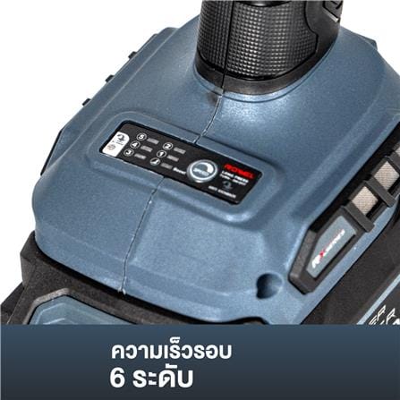 เครื่องเจียรไร้สาย (เฉพาะตัวเครื่อง) ROWEL DGD100RX 20 โวลต์_4