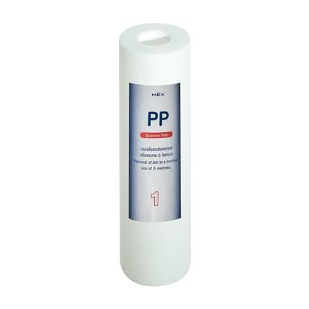 ไส้กรองน้ำดื่ม MEX PP05-XST CART_0