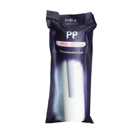 ไส้กรองน้ำดื่ม MEX PP05-XST CART_4