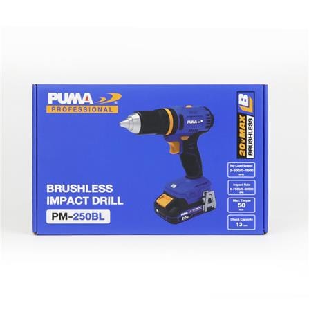 สว่านกระแทกไร้สาย (พร้อมแบตเตอรี่) PUMA PM-250BL 20 โวลต์_4