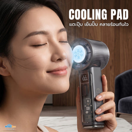 พัดลมพกพา 1.6 นิ้ว EKONO EK-PTB19GY สีเทา_6