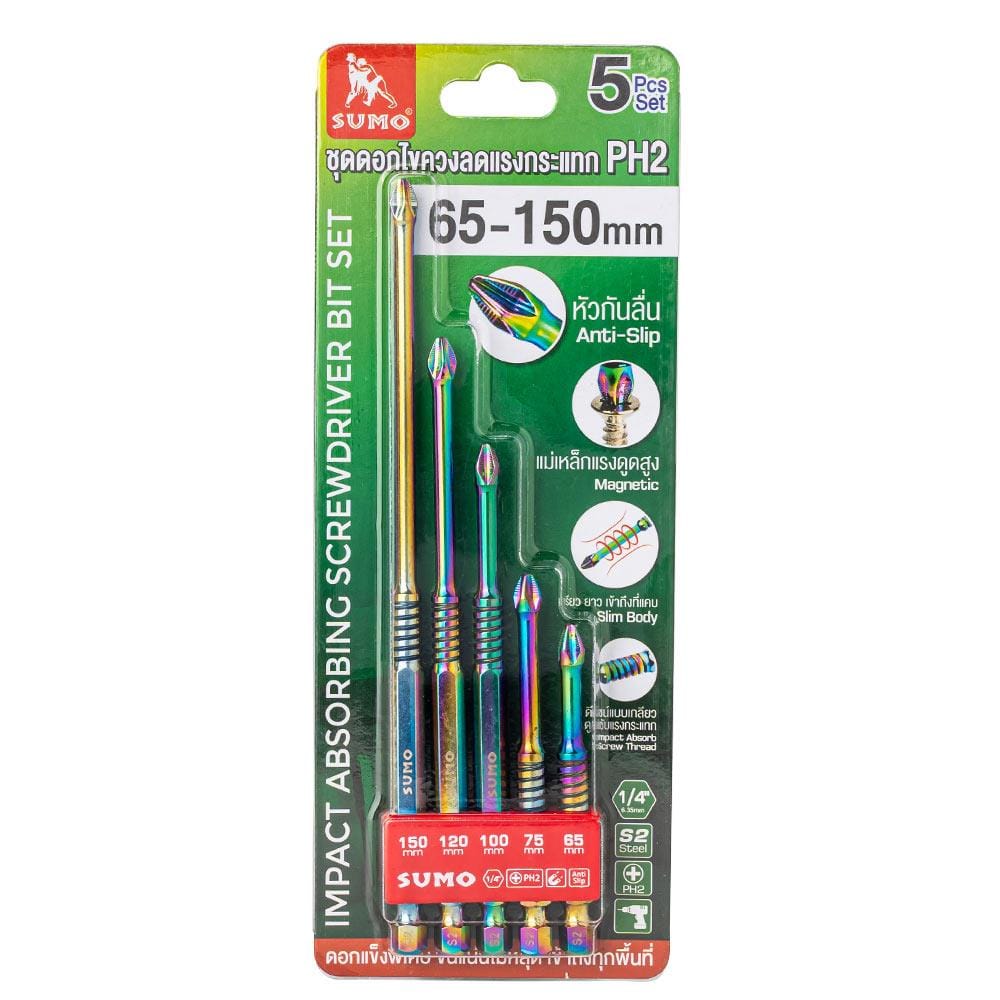ชุดดอกไขควงลดแรงกระแทก SUMO PH2 65-150 มม. 5 ชิ้น