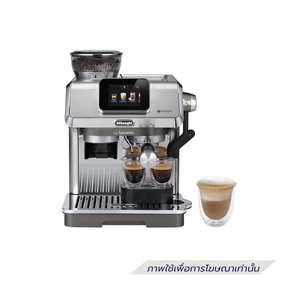เครื่องชงกาแฟเอสเพรสโซ่ DELONGHI EC9455.M