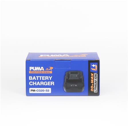 แท่นชาร์จแบตเตอรี่ 1 ช่อง PUMA PM-CG20-S2 4.0 แอมป์ 20 โวลต์_3