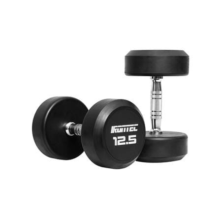 ดัมเบลทรงกลมหุ้มยาง IRONTEC 12.5 กก. (2 ชิ้น)_2