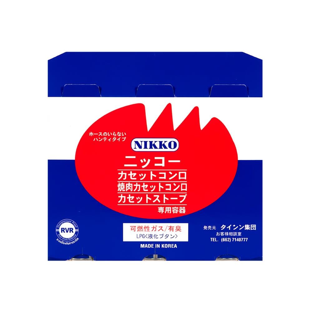 แก๊สกระป๋อง NIKKO NK-G-RVR250P3 (แพ็ก 3 กระป๋อง)