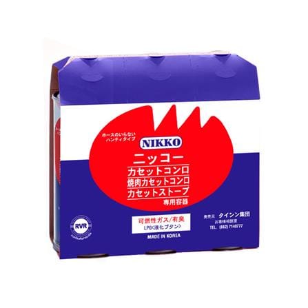 แก๊สกระป๋อง NIKKO NK-G-RVR250P3 (แพ็ก 3 กระป๋อง)_5