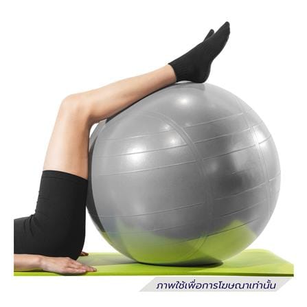 ลูกบอล COMMERCIAL GYM BALL MDBUDDY MD1281 55 ซม._4