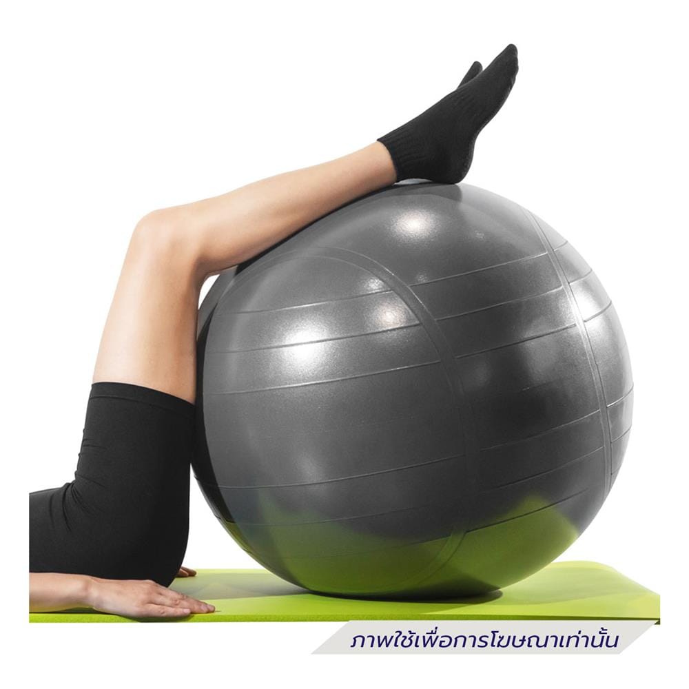 ลูกบอล COMMERCIAL GYM BALL MDBUDDY MD1281 65 ซม.