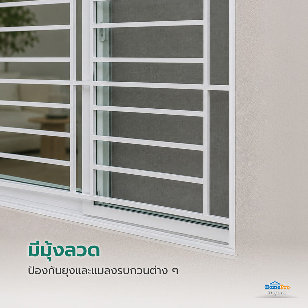 หน้าต่างบานเลื่อน อะลูมิเนียม S-S มุ้ง เหล็กดัด AZLE ลายคลาสสิก 120x110 ซม. สีขาว