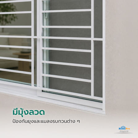 หน้าต่างบานเลื่อน อะลูมิเนียม S-S มุ้ง เหล็กดัด AZLE ลายคลาสสิก 120x110 ซม. สีขาว_6