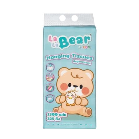 กระดาษอเนกประสงค์ KUMA LALABEAR HANGING 325 แผ่น_0