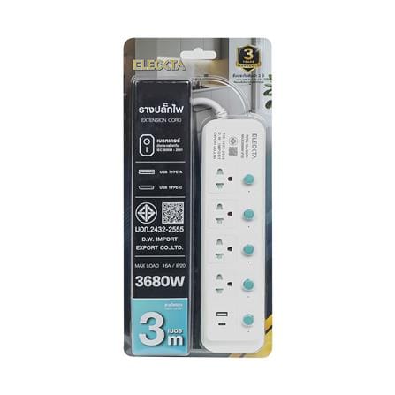 รางปลั๊กไฟ 4 ช่อง 5 สวิตซ์ 1 USB-A 1 USB-C ELECKTA 16 แอมป์ 3 ม._4