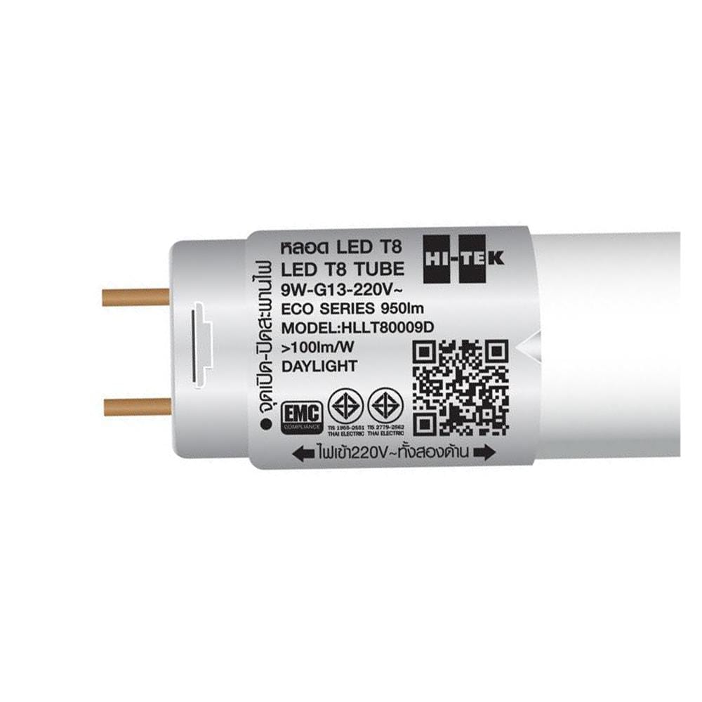 หลอด LED HI-TEK T8 ECO DE 9 วัตต์ DAYLIGHT G13