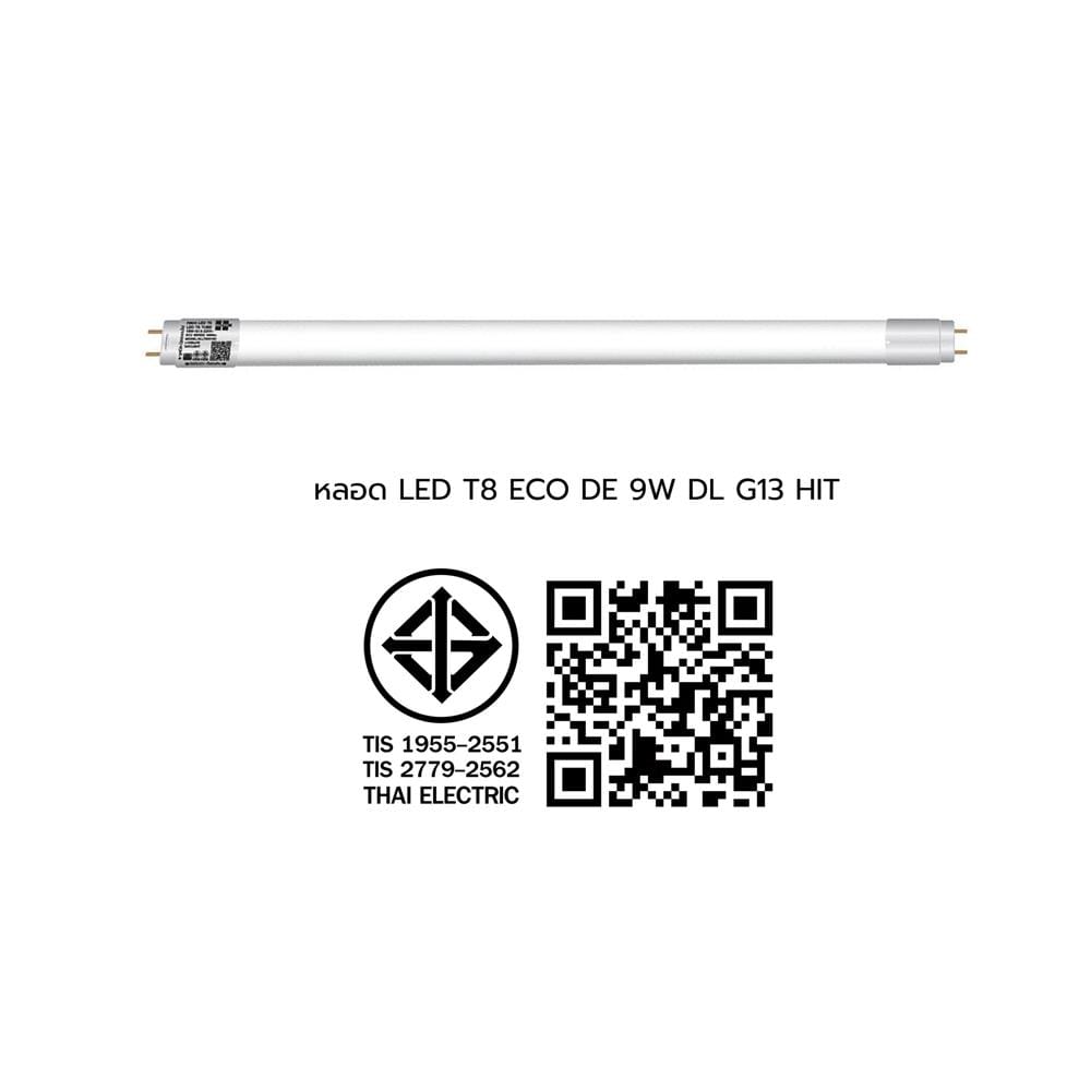 หลอด LED HI-TEK T8 ECO DE 9 วัตต์ DAYLIGHT G13
