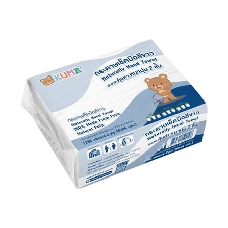 กระดาษเช็ดมือ KUMA HAND TOWEL 250 แผ่น สีขาว_0
