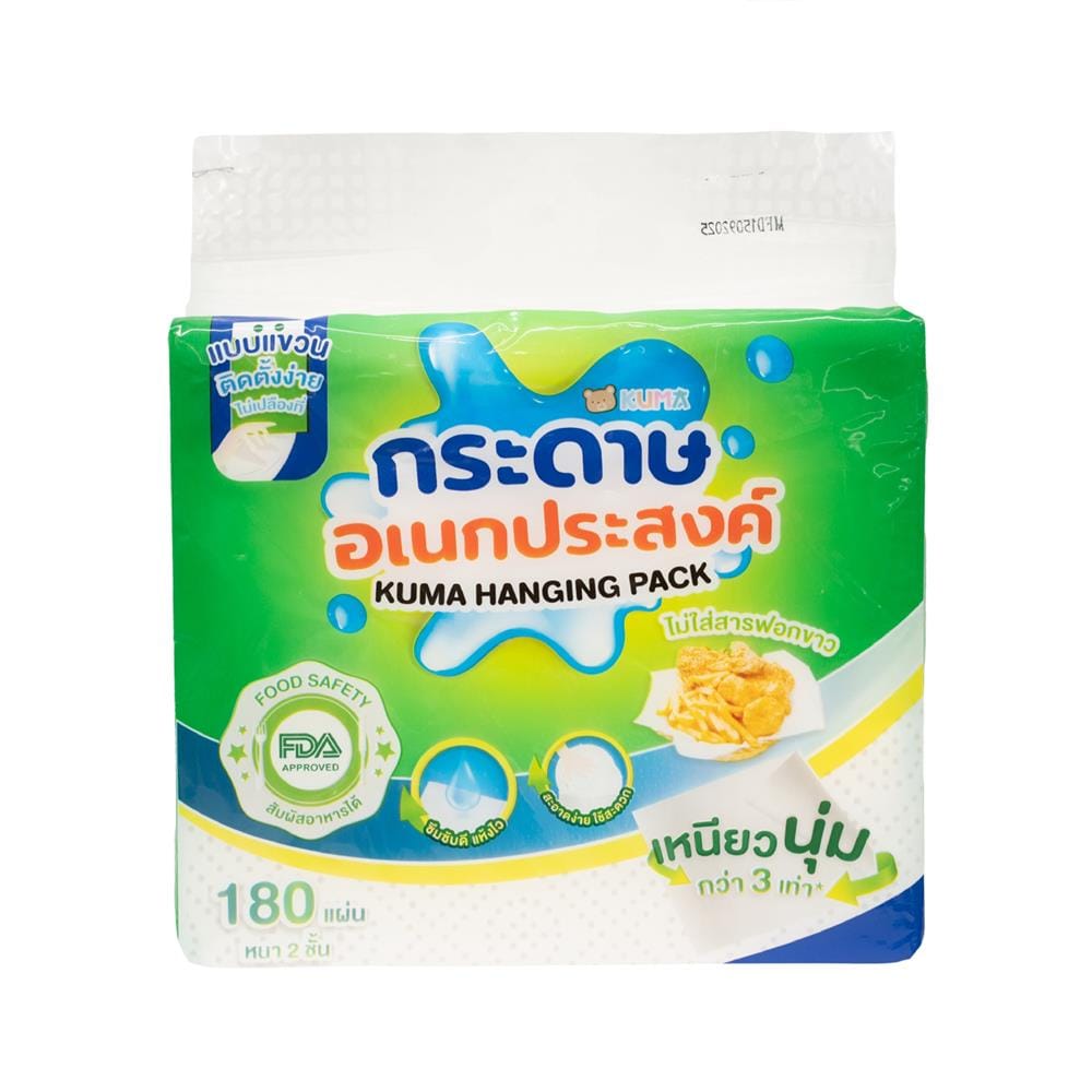 กระดาษอเนกประสงค์ KUMA HANGING 180 แผ่น