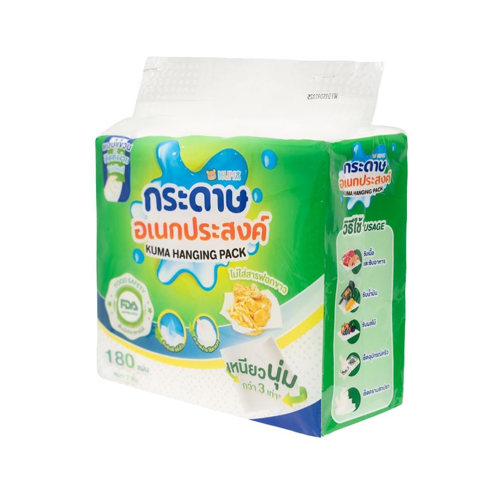 กระดาษอเนกประสงค์ KUMA HANGING 180 แผ่น