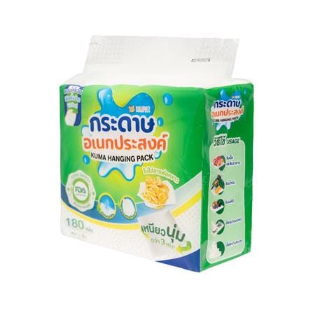 กระดาษอเนกประสงค์ KUMA HANGING 180 แผ่น_1