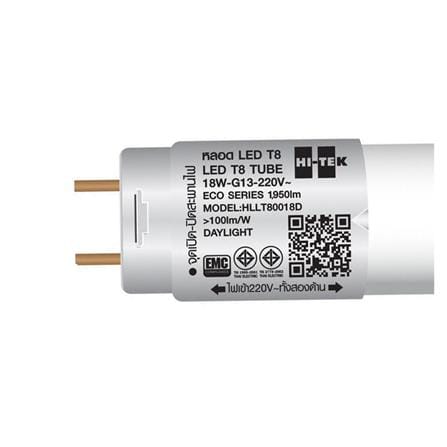 หลอด LED HI-TEK T8 ECO DE 18 วัตต์ DAYLIGHT G13_6