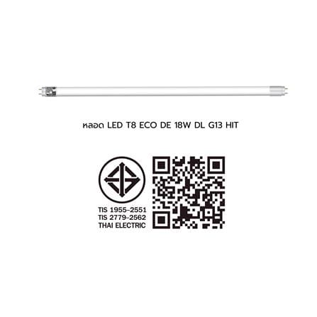 หลอด LED HI-TEK T8 ECO DE 18 วัตต์ DAYLIGHT G13_7