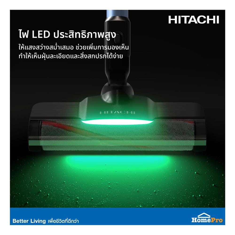 เครื่องดูดฝุ่นแบบด้าม HITACHI PV-XH4QMBCTH