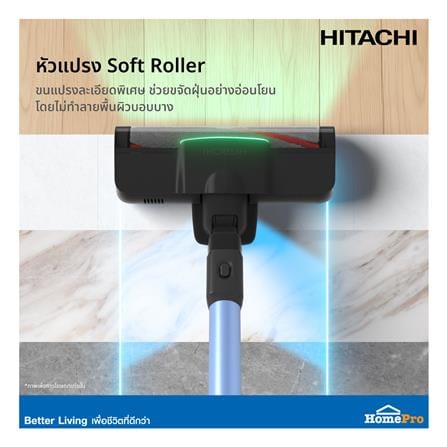 เครื่องดูดฝุ่นแบบด้าม HITACHI PV-XH4QMBCTH_7