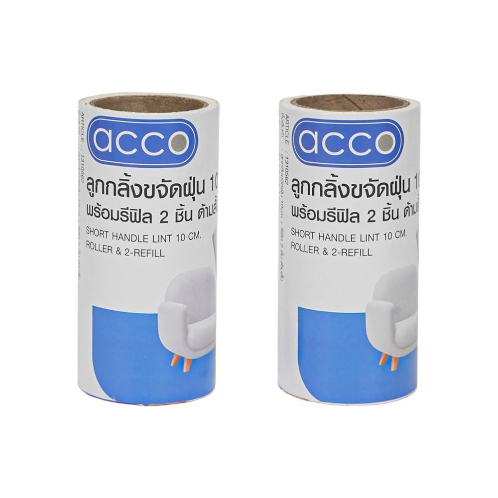 ลูกกลิ้งขจัดฝุ่นด้ามนอน 10 ซม. พร้อมรีฟีลกระดาษกาว ACCO NAMI 60 แผ่น (2 ม้วน)