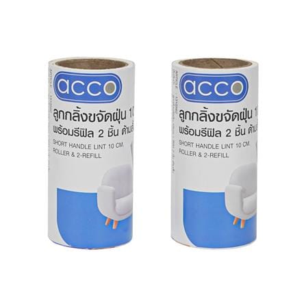 ลูกกลิ้งขจัดฝุ่นด้ามนอน 10 ซม. พร้อมรีฟีลกระดาษกาว ACCO NAMI 60 แผ่น (2 ม้วน)_3