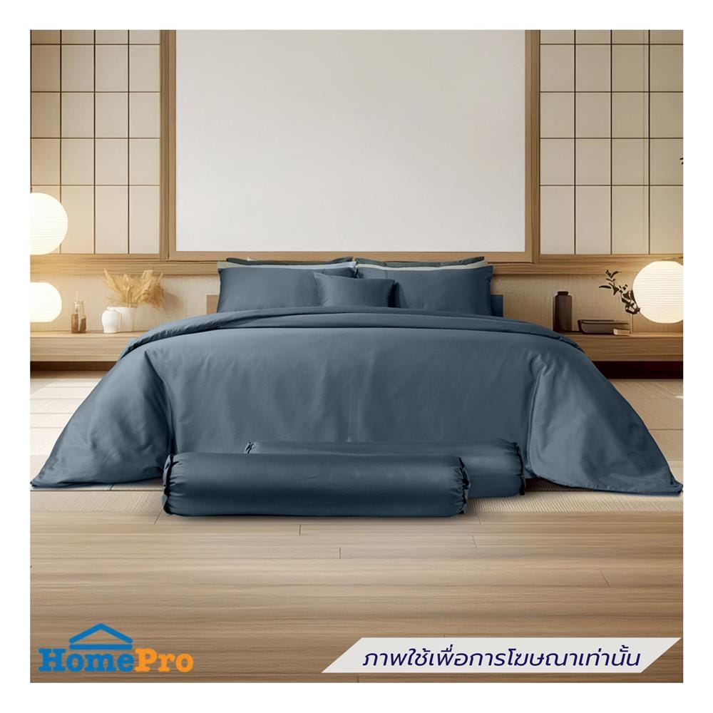 ชุดผ้าปูที่นอน 5 ฟุต (ชุด 3 ชิ้น) PREMIER SATIN ROYAL TOUCH SOLID SPC085