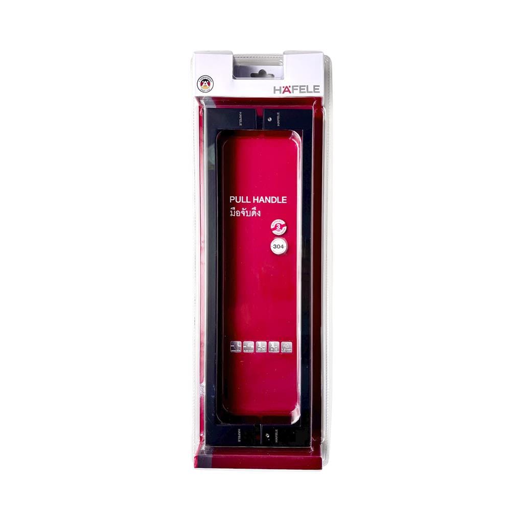 มือจับดึงประตู HAFELE 499.68.067 19 นิ้ว สีดำ