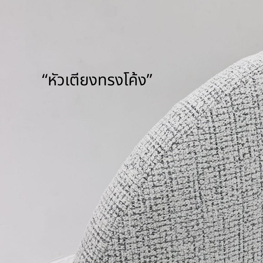เตียง 6 ฟุต SB FURNITURE XAPIM 19244600 สีเทา