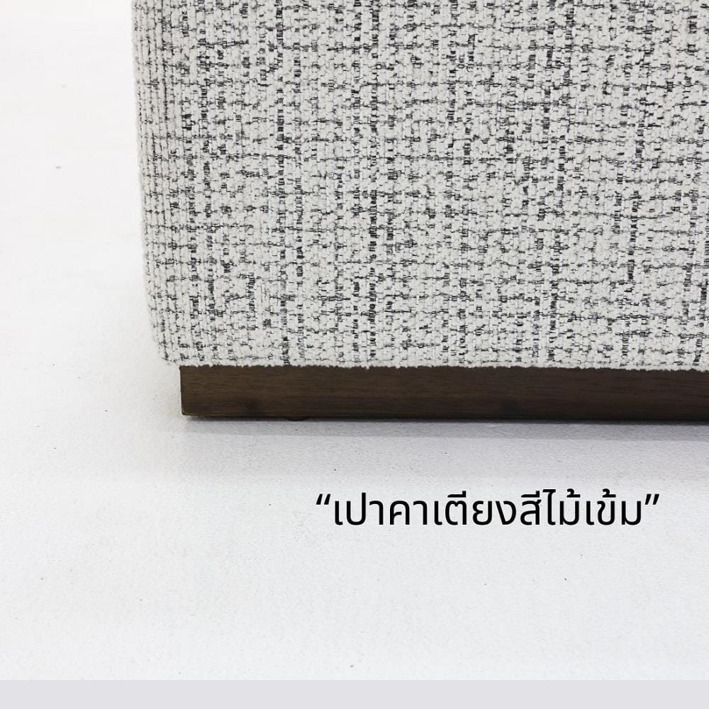 เตียง 6 ฟุต SB FURNITURE XAPIM 19244600 สีเทา
