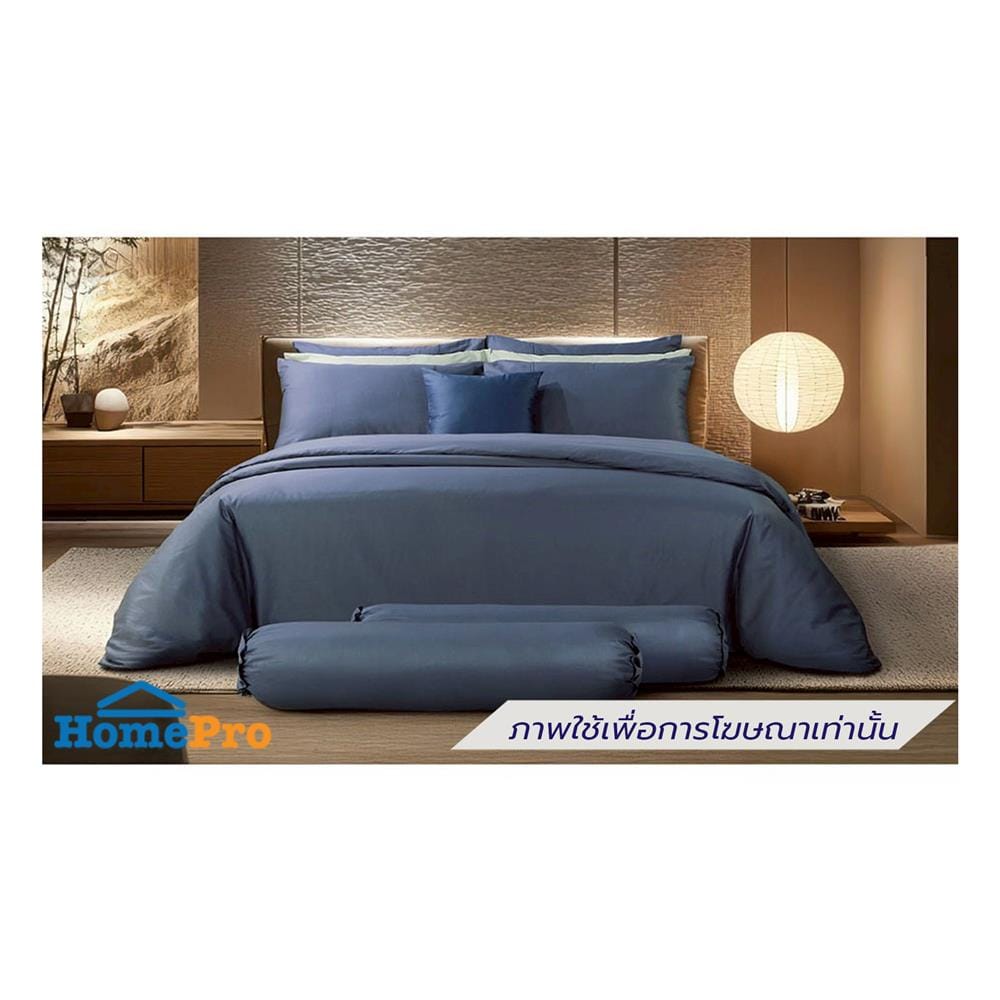 ชุดผ้าปูที่นอน 3.5 ฟุต (ชุด 2 ชิ้น) PREMIER SATIN ROYAL TOUCH SOLID SPC085
