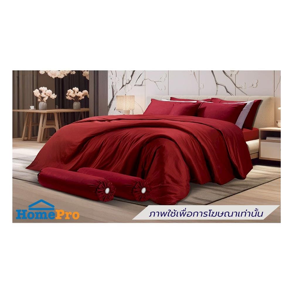 ชุดผ้าปูที่นอน 6 ฟุต (ชุด 3 ชิ้น) PREMIER SATIN ROYAL TOUCH SOLID SPC082