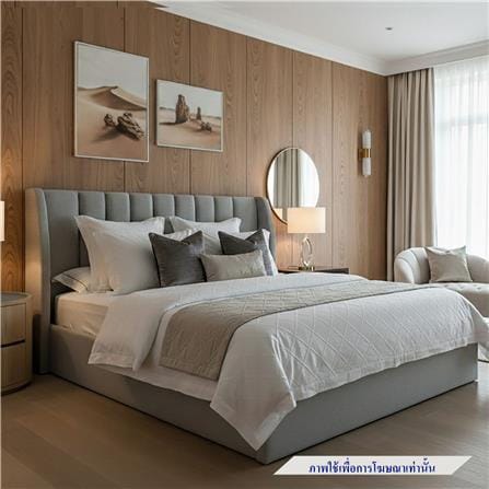 เตียง 5 ฟุต SB FURNITURE XINKA 19244601 สีเทา_4