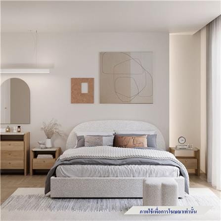 ตู้ข้างเตียง SB FURNITURE VELIN 19250566 52 ซม. สี VALLEY OAK_2