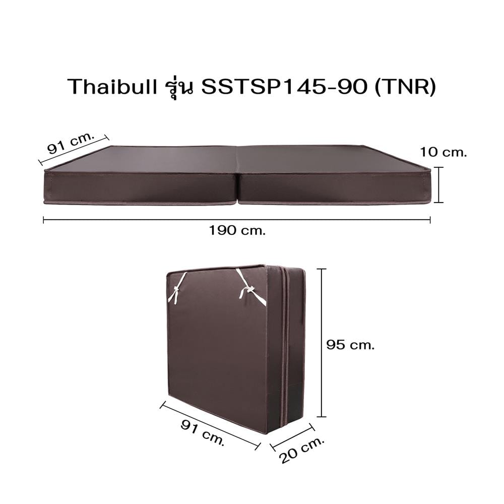 เตียงพับพร้อม TOPPER THAIBULL SSTSP145-90(TNR) สีดำ
